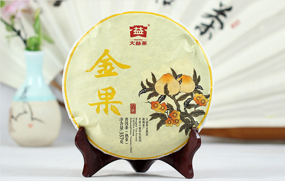 2016年大益茶普洱熟茶金果1601批357克餅茶