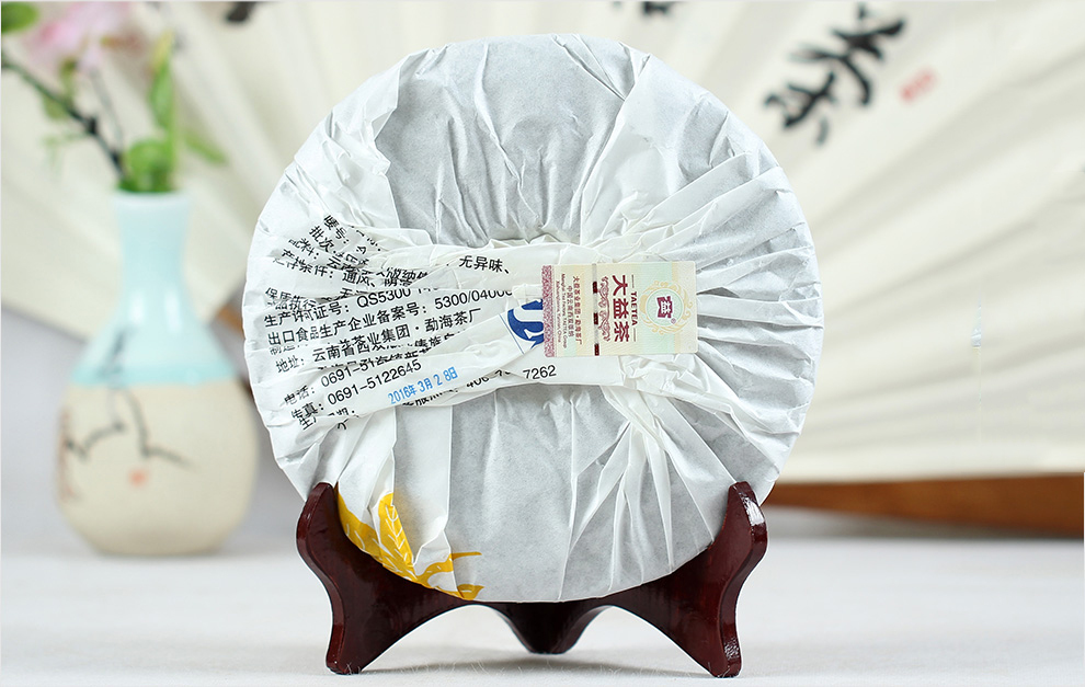 2016年大益茶普洱熟茶金果1601批357克餅茶