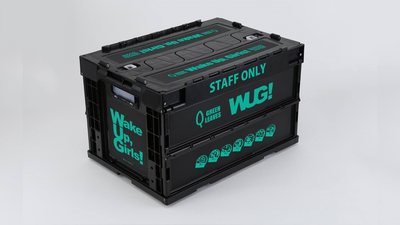 Groove Garage可摺疊式收納箱-4.Wake up,Girls!WUG!