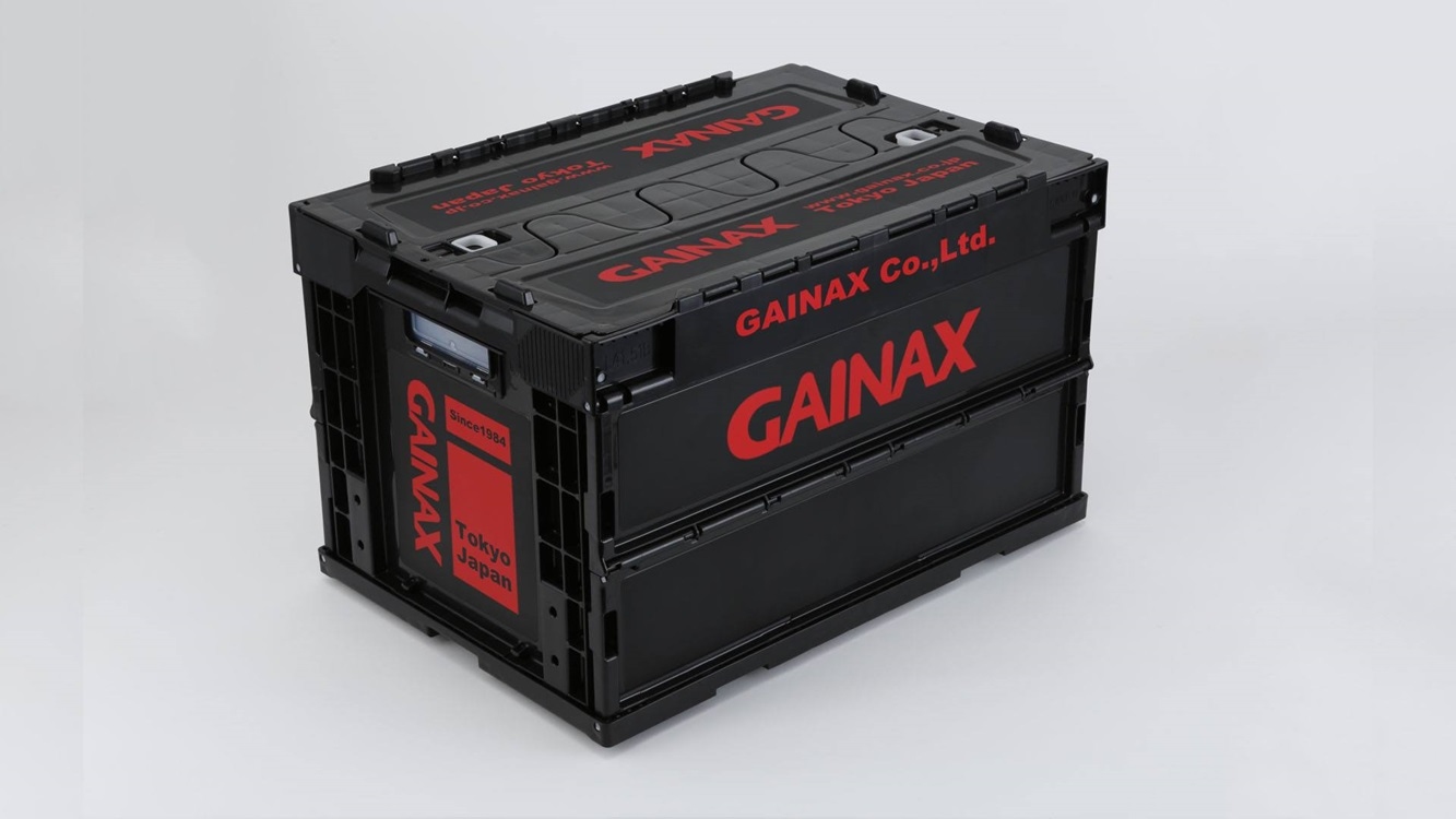 Groove Garage可摺疊式收納箱-5.GAINAX container