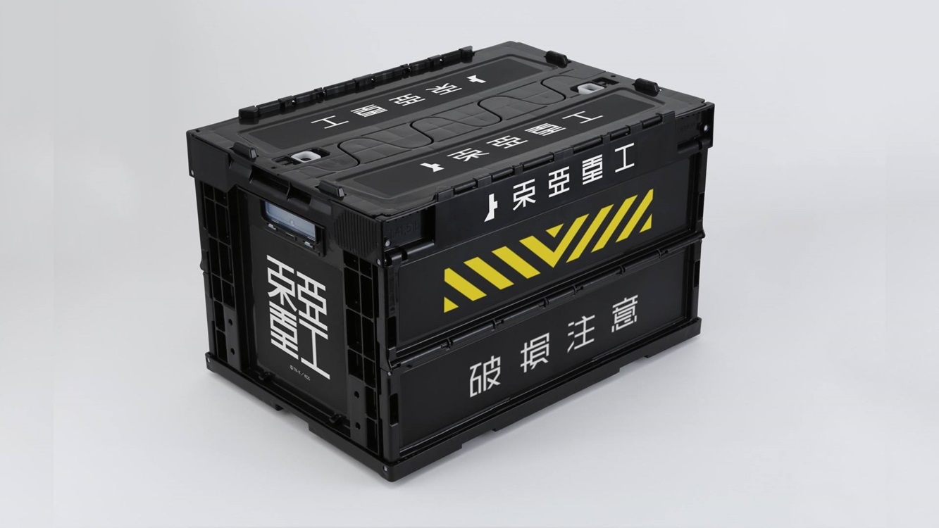 Groove Garage可摺疊式收納箱-6.KNIGHTS OF SIDONIA container