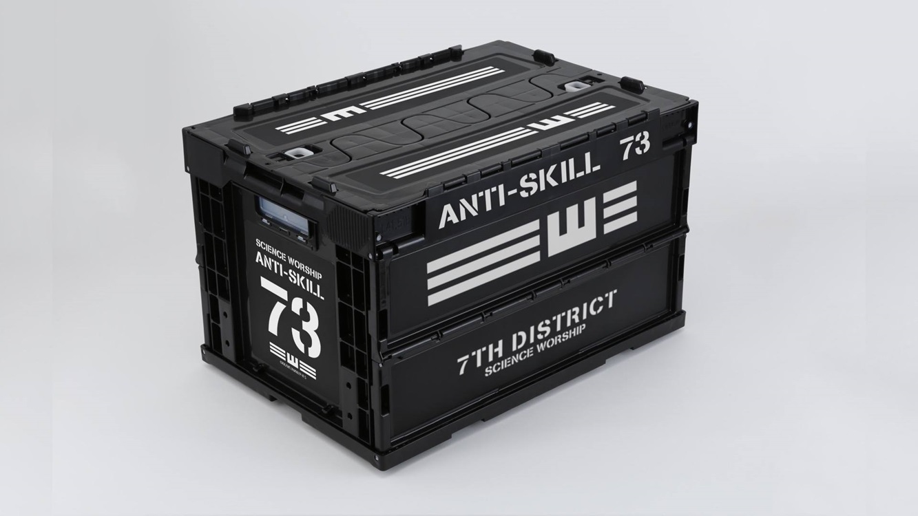 Groove Garage可摺疊式收納箱-8.ANTI-SKILL container