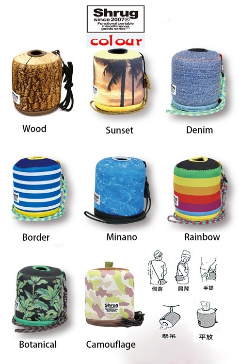 Shrug-Roll Paper Bag-隨身捲筒紙套-Border