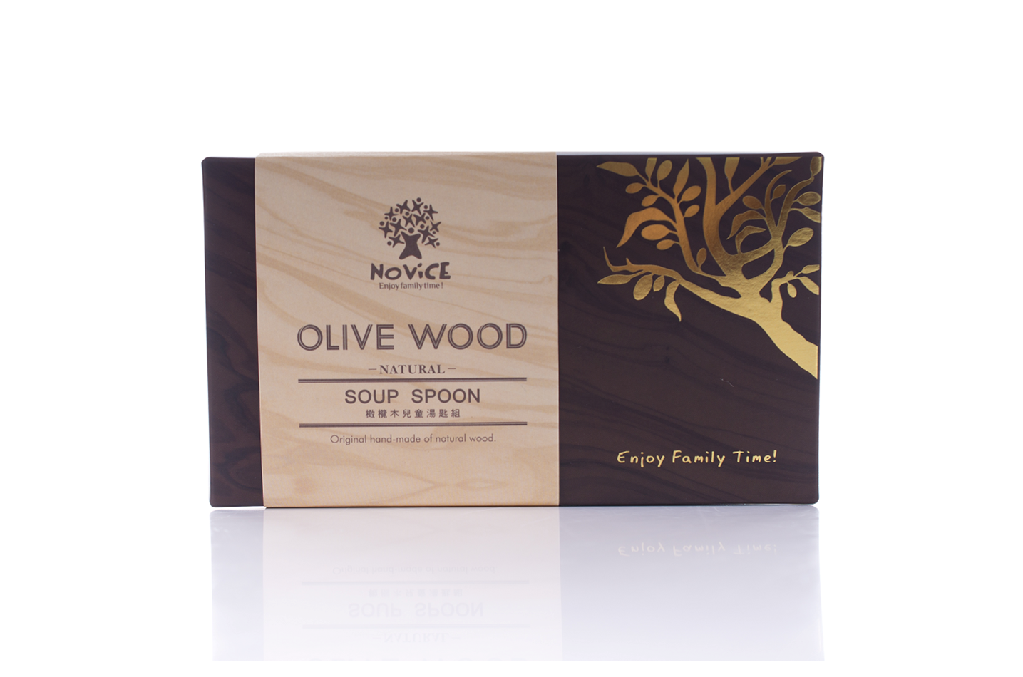 橄欖木兒童湯匙組