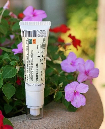 有機洋甘菊抗敏保濕乳 SKIN HELPER ORGANIC CHAMOMILE ANTI-ALLERGIC LOTION 50G
