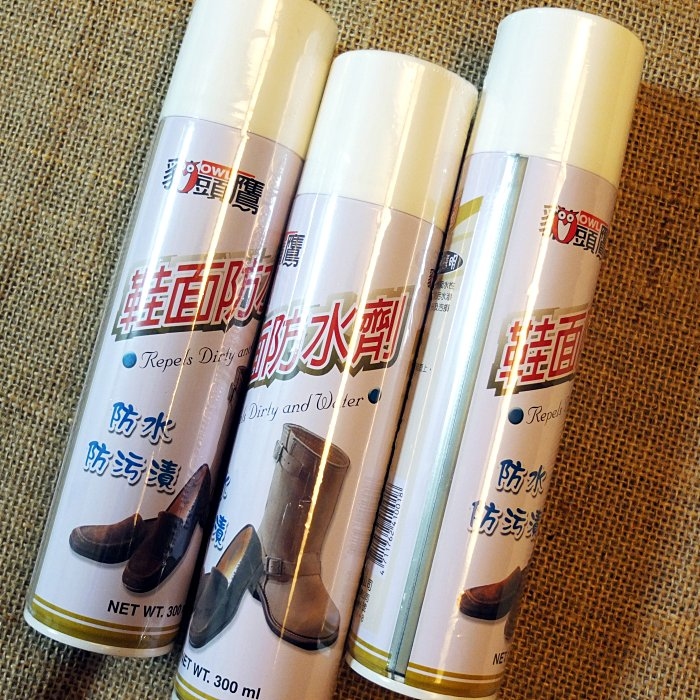 雪靴包包清潔防水噴霧