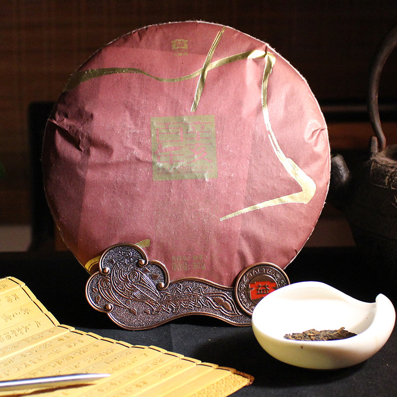 2011年大益普洱熟茶辛亥百年(小辛亥)101批357克茶餅