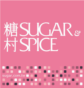 【糖村】綜合牛軋糖禮盒-璀璨禮盒700g