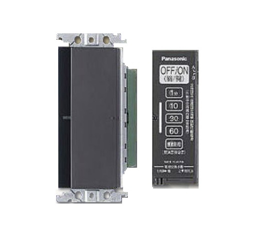 國際牌 GLATIMA 可攜式遙控開關(附延遲熄燈功能) WTGF5641H