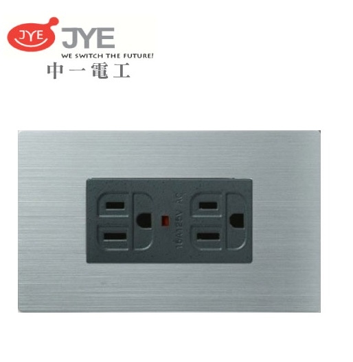 中一 月光系列 摩登銀 LED接地雙插座 JY-N1512LED-MRS