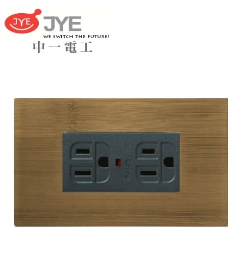 中一 月光系列 月光竹款接地雙插座 JY-N1512LED-BB