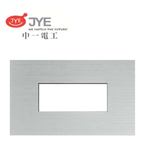 中一 月光系列 摩登款 鋁合金三孔蓋板/銀 JY-N6403-MRS