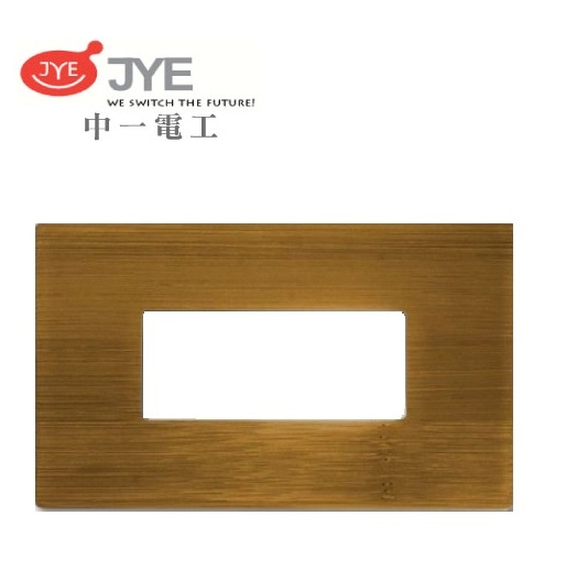 中一 月光系列 竹款三孔蓋板 JY-N6403-BB