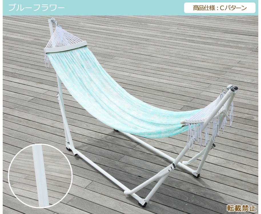 Toymock 折疊收納式吊床-正常版-Blue Flower