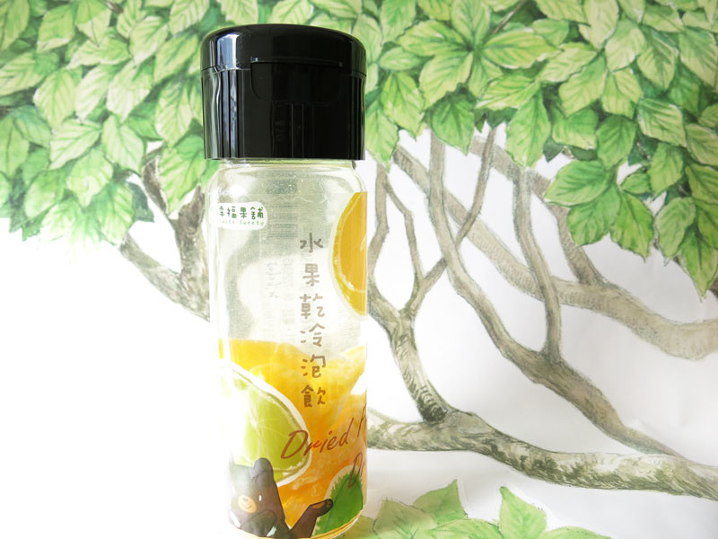 水果乾冷泡飲-香甜柑橘 (自行沖泡)