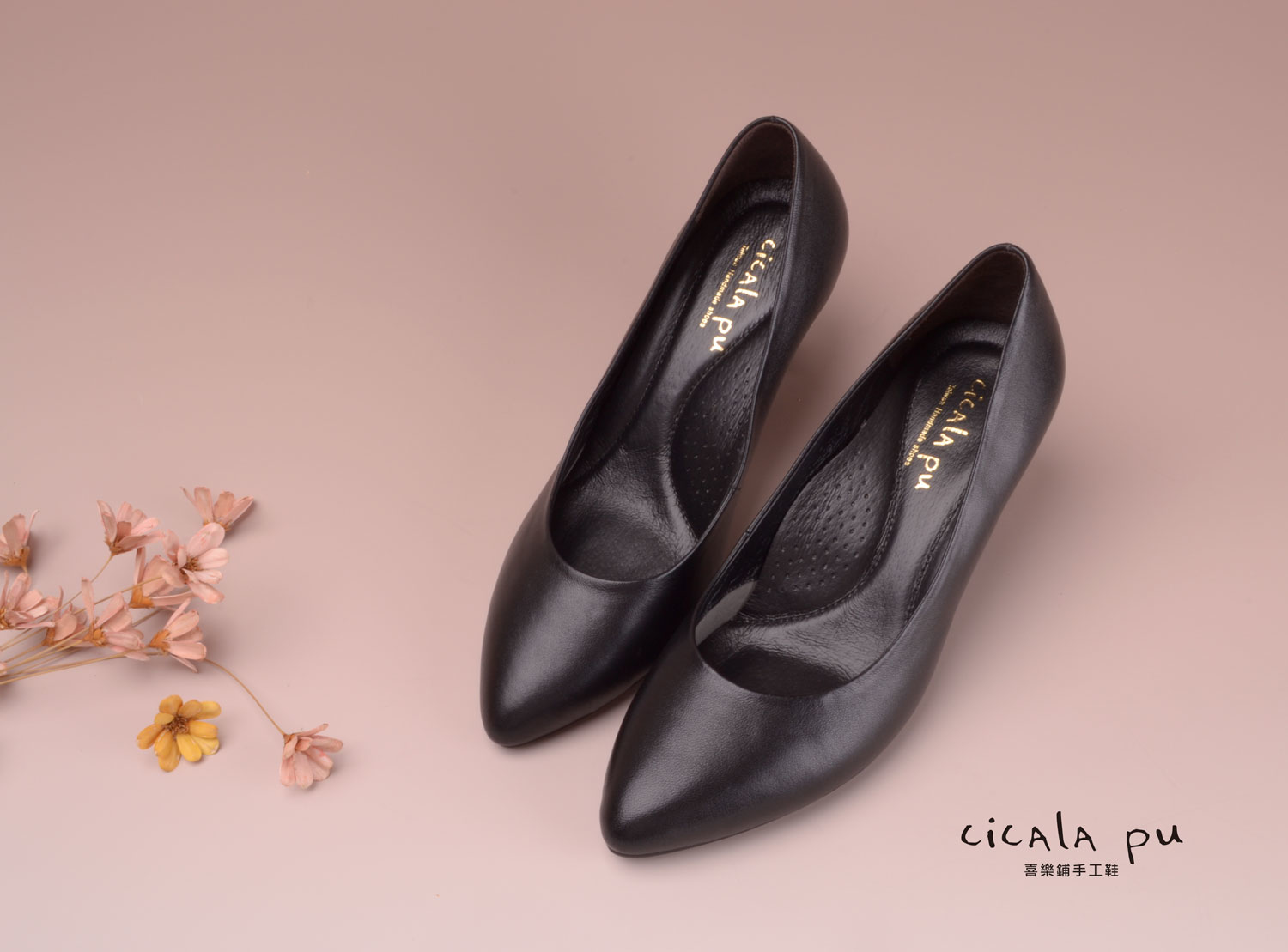 M 31595 經典低跟 尖頭鞋