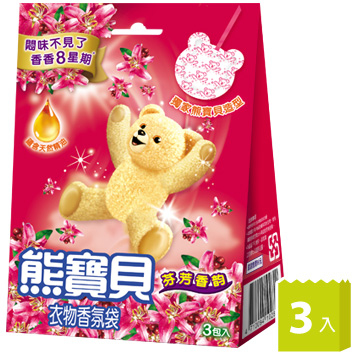 【熊寶貝】衣物香氛袋-芬芳香韵 (紅色)