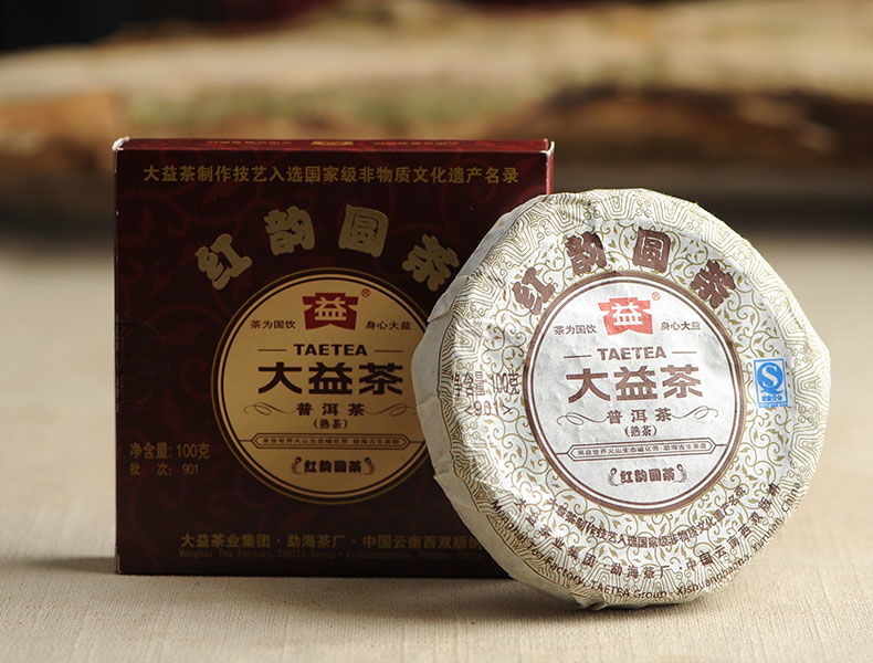 2009年大益普洱熟茶紅韵圓茶901批100克茶餅