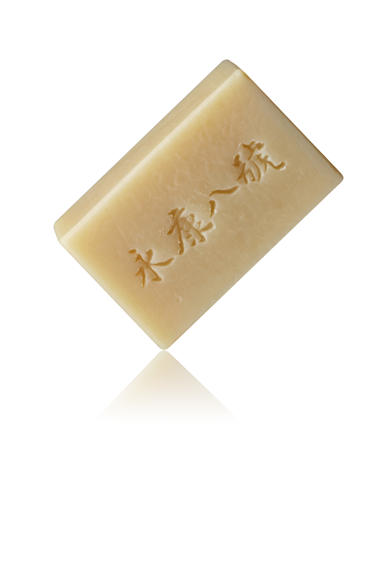 永康嬰兒皂~重量略輕，9折優惠