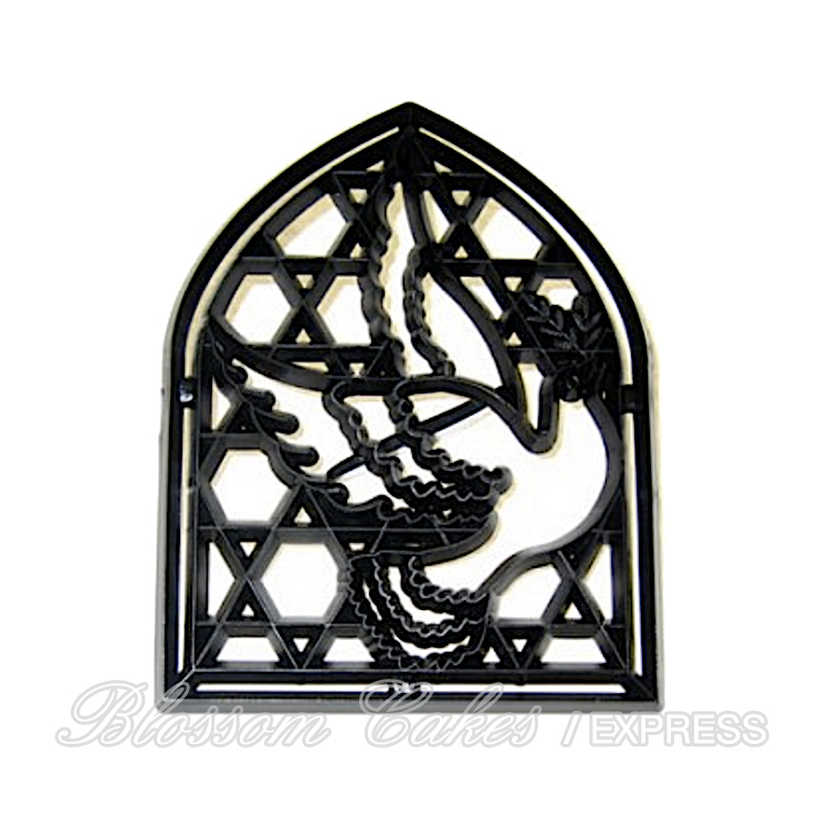 'Dove of Peace' Patchwork Cutters