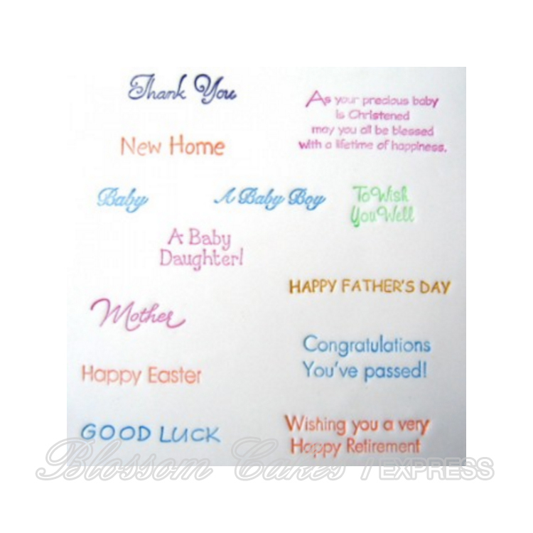 'Assorted Celebration Lettering' Patchwork Embossors