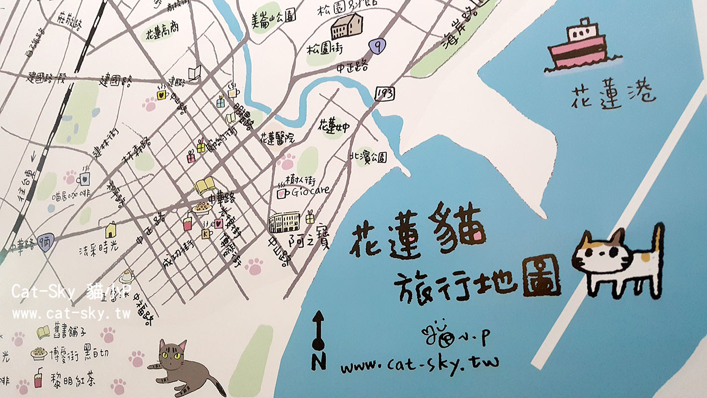 Map地圖-花蓮貓旅行地圖 A2橫式海報