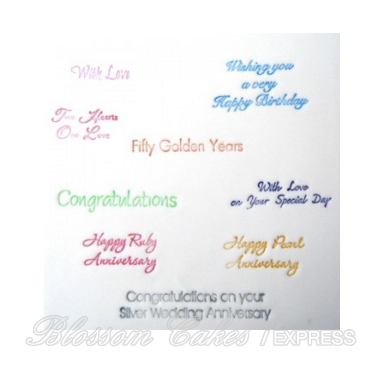 'Celebration Lettering (Wedding/Anniversary/Birthday)' Patchwork Embossors