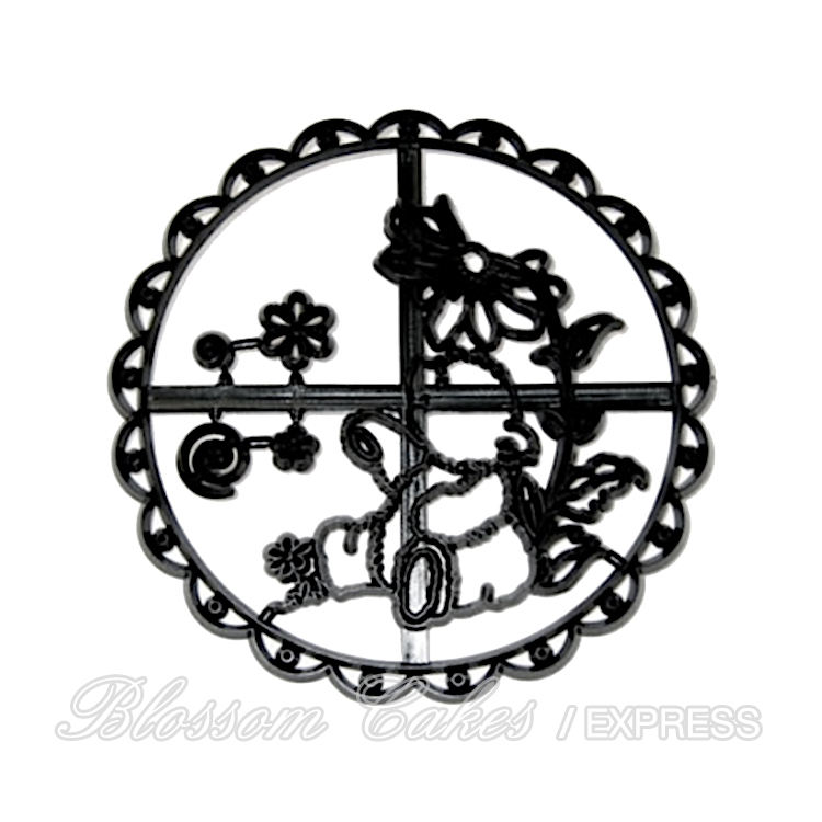 'Teddy Plaque' Patchwork Cutters