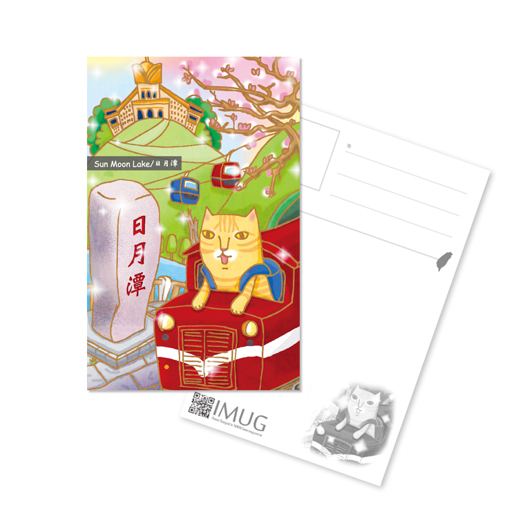 Mix Cats-米克斯貓 - 明信片 - 日月潭
