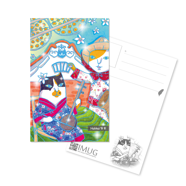 Mix Cats - 米克斯貓 - 明信片- 明信片 - 客家