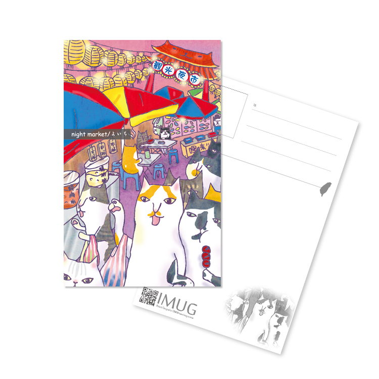 Mix Cats-米克斯貓 - 明信片 - 夜市