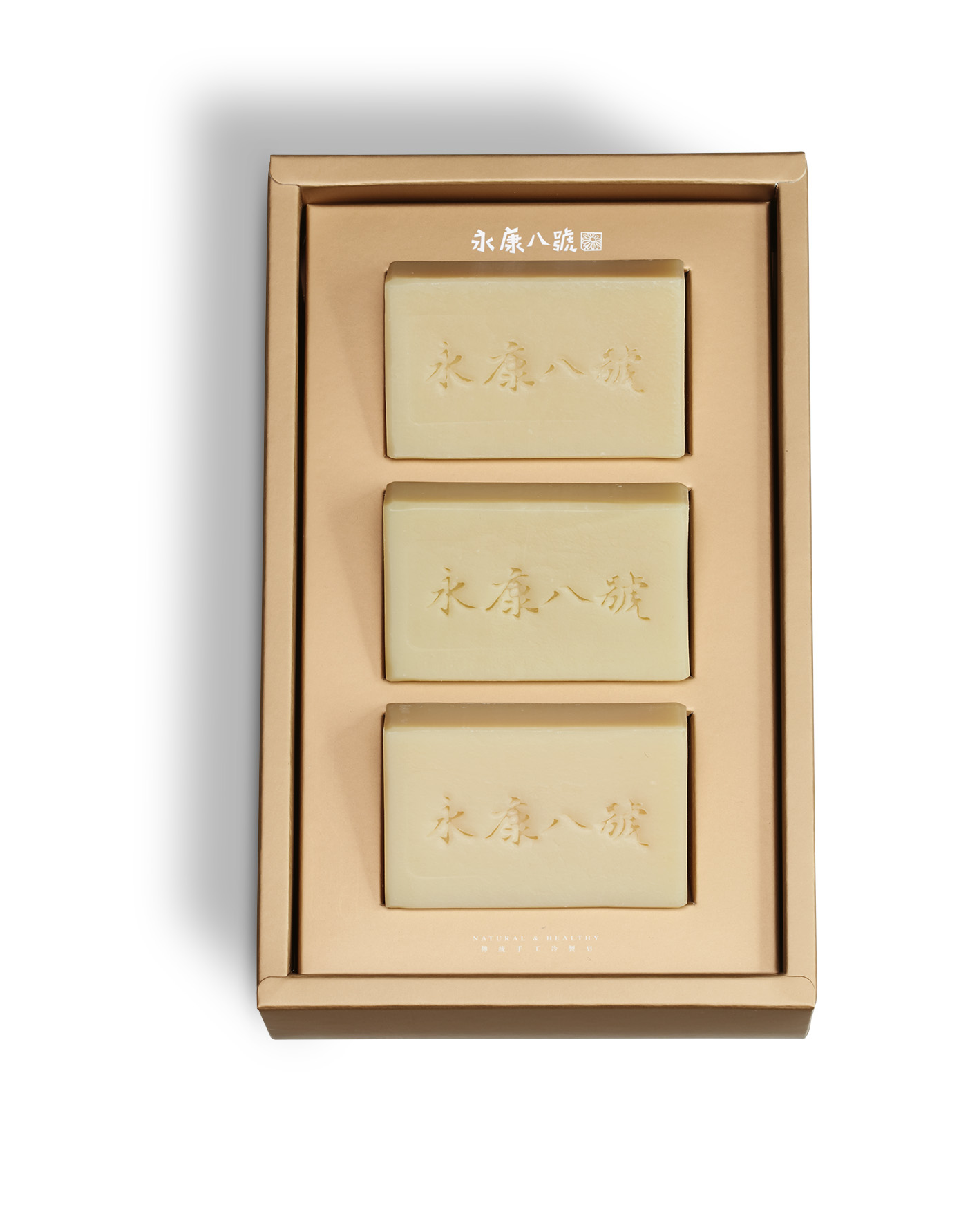 彌月感恩禮盒（嬰兒皂、羅馬甘菊皂、抹草平安皂）