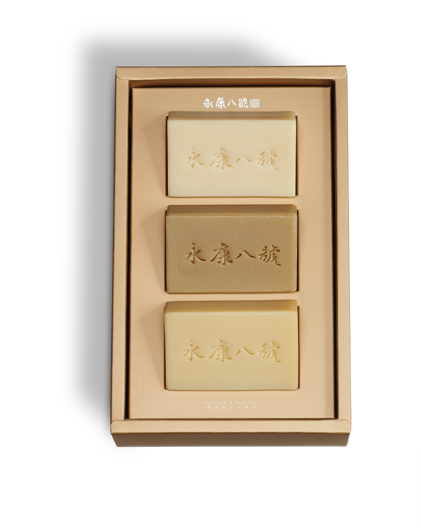 平安感恩禮盒（馬保、艾香、抹草）