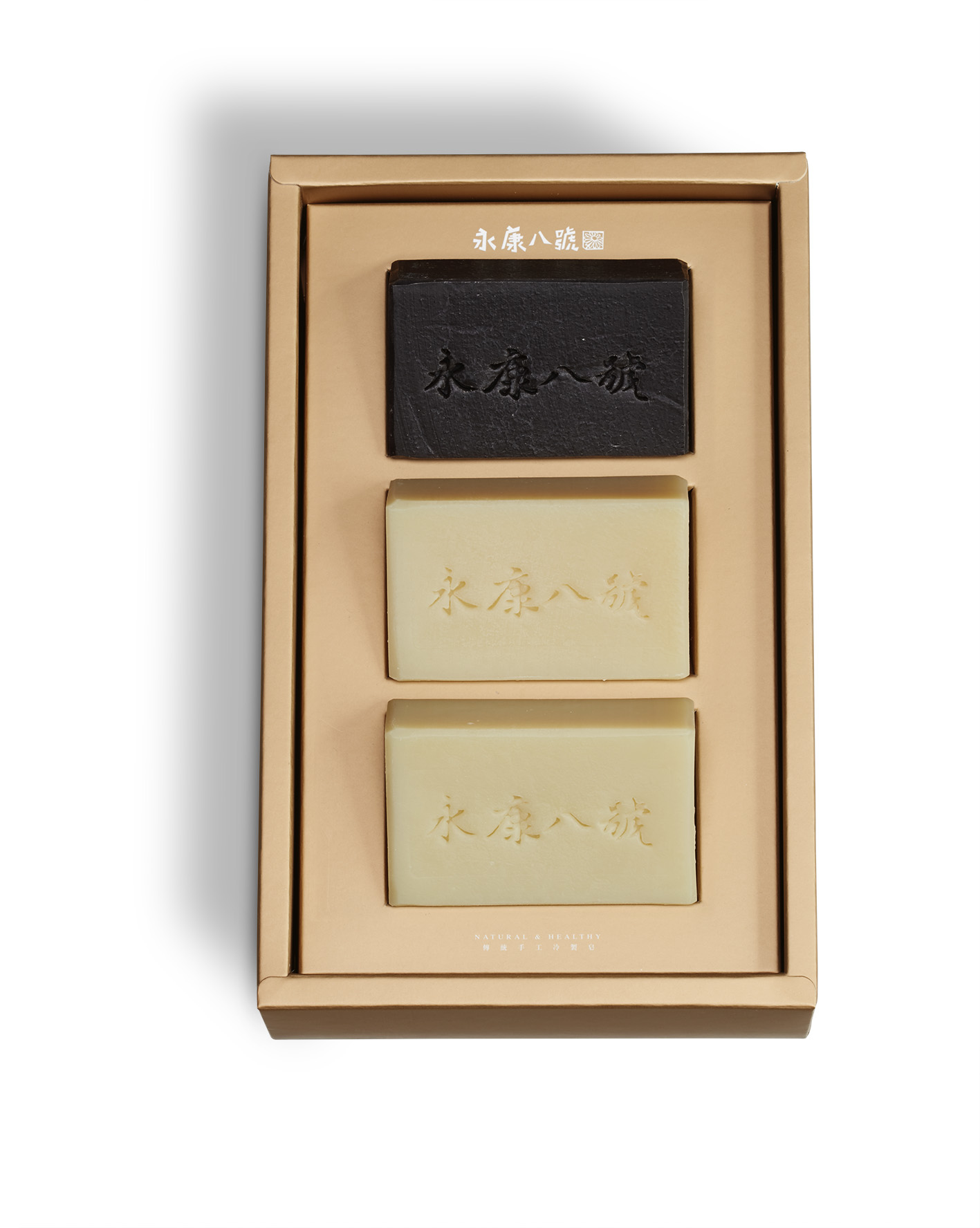 頂級保濕感恩禮盒