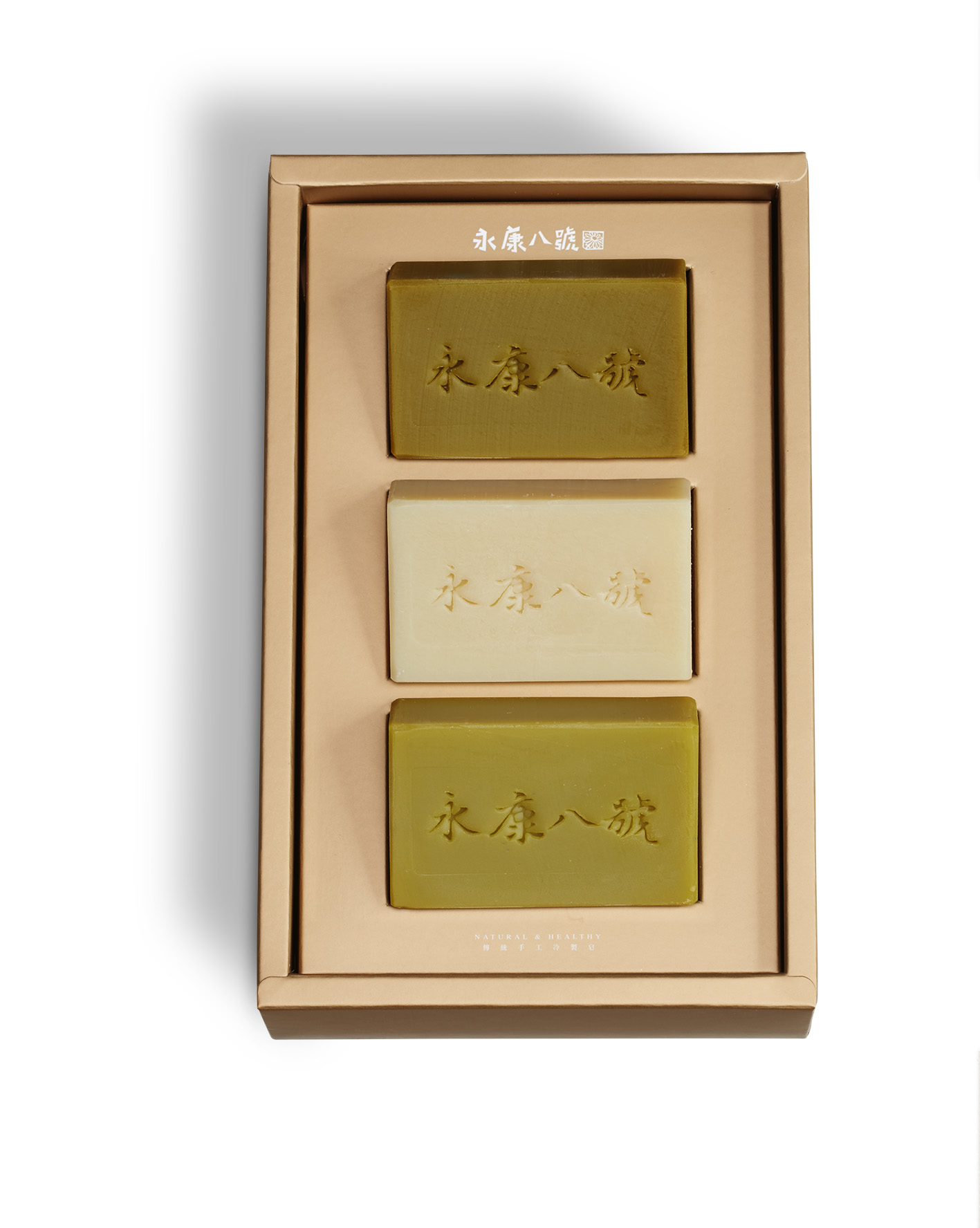 抗痘感恩禮盒（雪松煥容皂、薰衣草皂、深層潔淨皂）