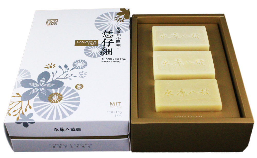 保濕感恩禮盒（玫保、薰保、淡保）