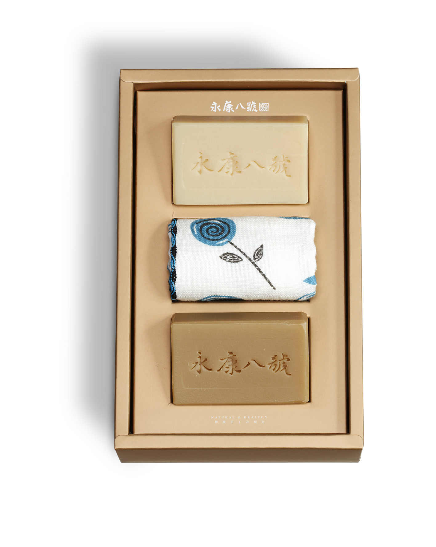 淨膚方巾禮盒 B款（艾草香茅永康皂、薰衣草皂）