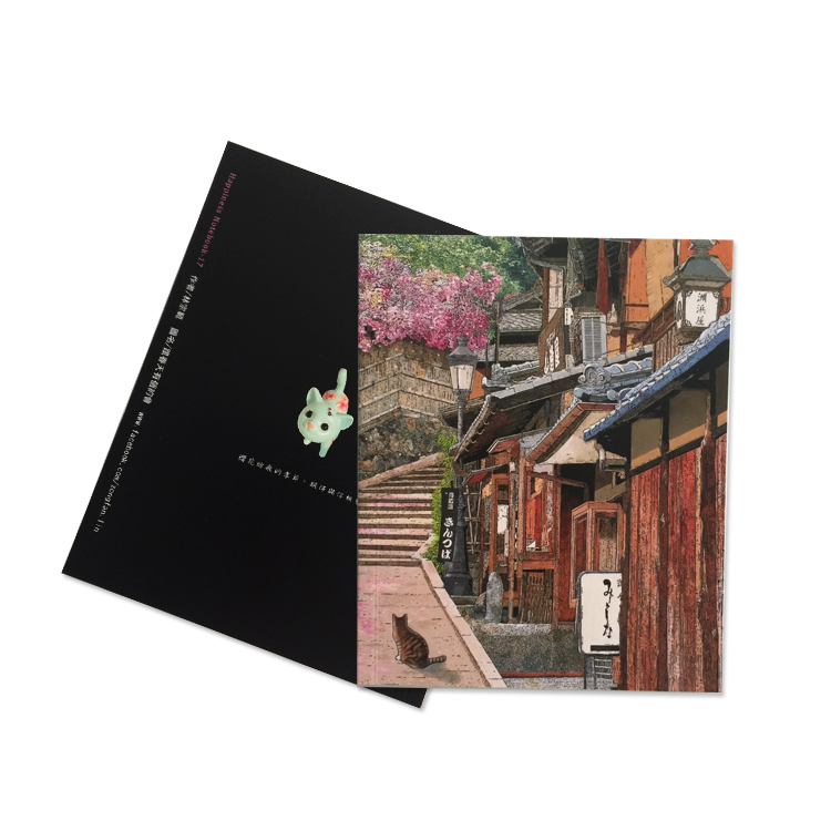 筆記本-跟春天有個約會