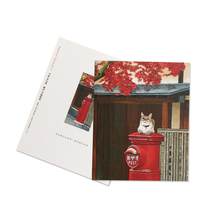 筆記本-紅韻當頭