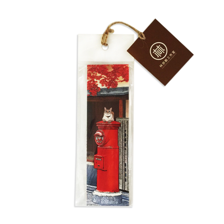 幸福系列書籤-買5送1共六款