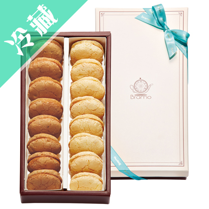 【AMO-阿默典藏蛋糕】Bramo 達克瓦茲騎士 - 原味‧焦糖 (16入)