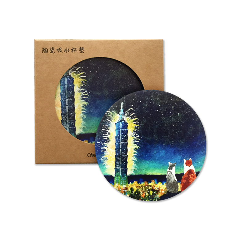 陶瓷吸水杯墊-迎接新幸福