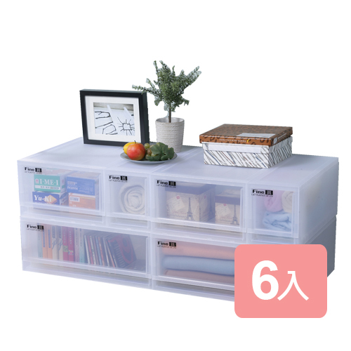 《真心良品》卡爾登全家福抽屜收納箱9+21+32L各2入(組)