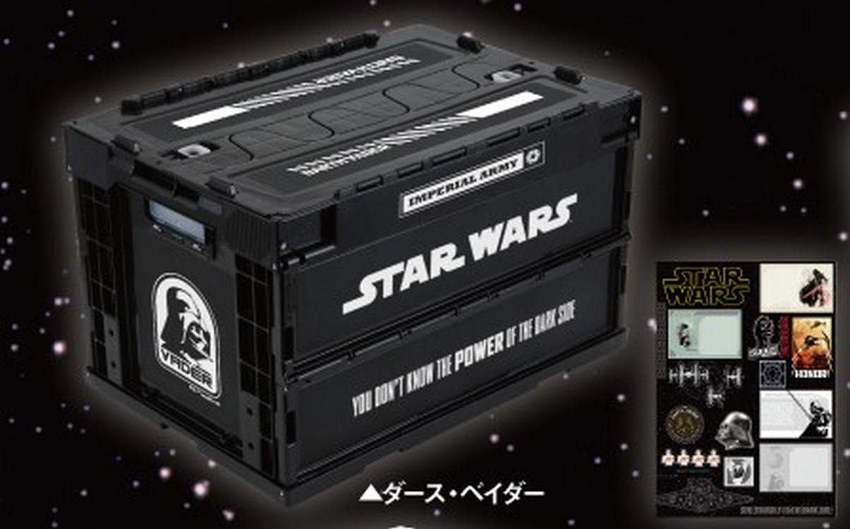 《星際大戰》紀念日可折疊式收納箱-「黑武士達斯‧維德款」