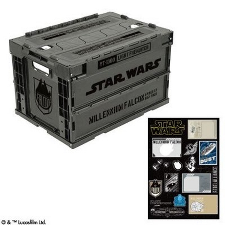 《星際大戰》紀念日可折疊式收納箱-「千年鷹款」
