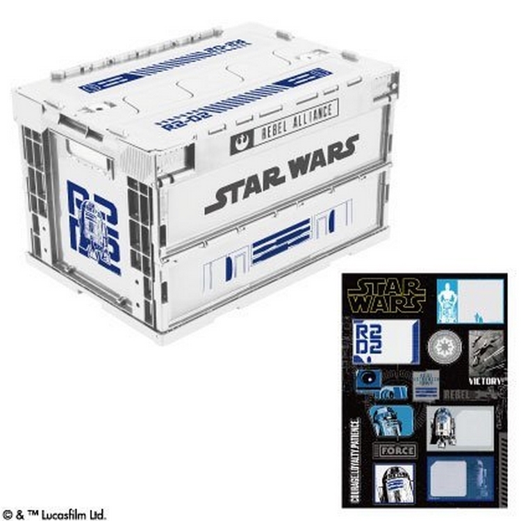 《星際大戰》紀念日可折疊式收納箱-「R2-D2款」