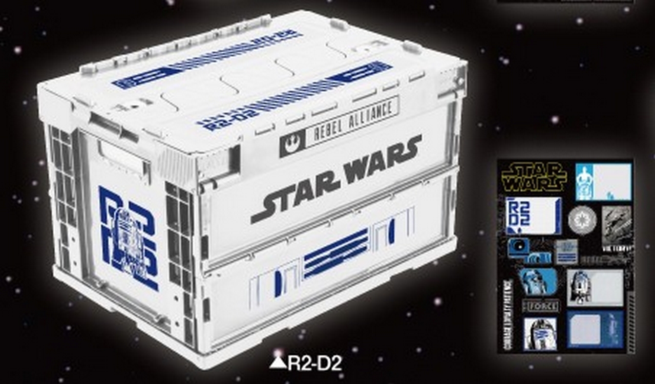 《星際大戰》紀念日可折疊式收納箱-「R2-D2款」