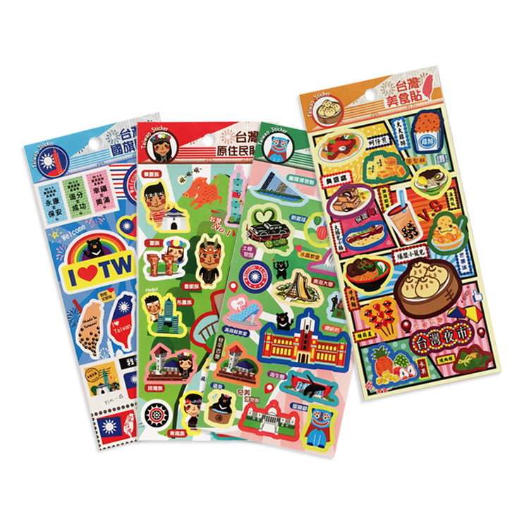台灣貼貼樂買3送1