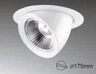 歐奇-198mm嵌燈 12W TK-A431W/G53-K