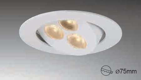 歐奇-86mm嵌燈 5W TK-AU103R